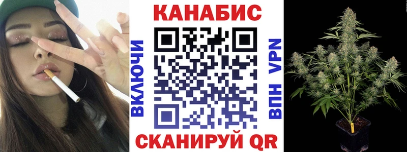 Цена Судак АМФ Каннабис Мефедрон ГАШИШ