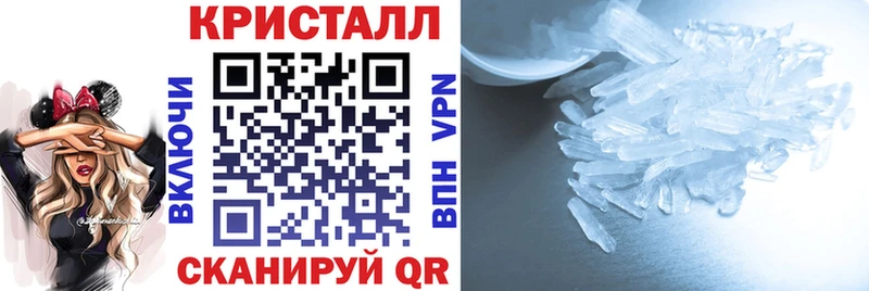 АМФЕТАМИН 98%  хочу наркоту  Судак 