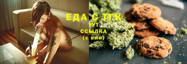 2c-b Пролетарск