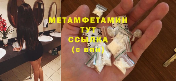 дурь Заводоуковск