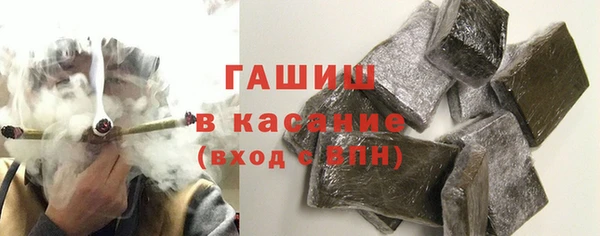 МДМА Заволжск