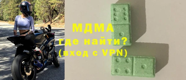 наркотики Заволжье