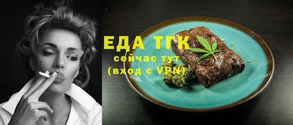 наркотики Заволжье