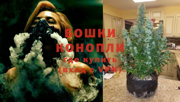 МДМА Заволжск