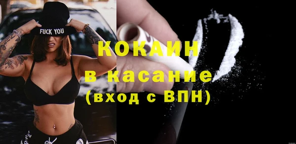 наркотики Заволжье