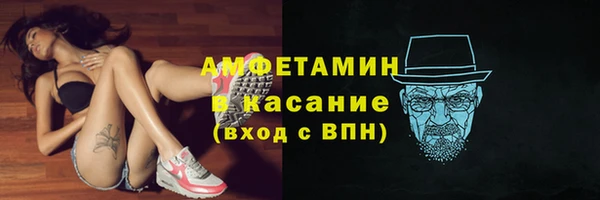 дурь Заводоуковск