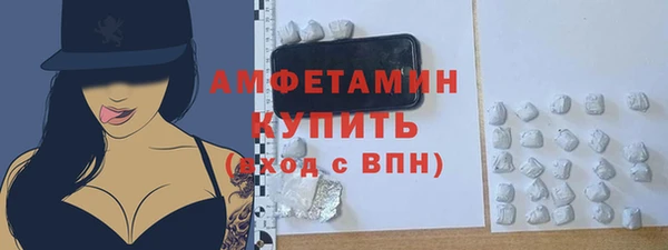 наркотики Заволжье