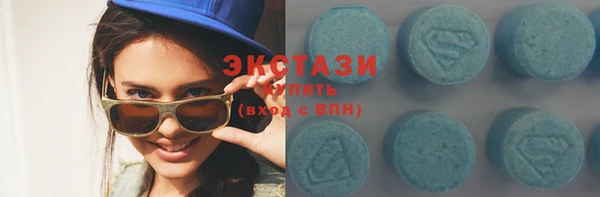 скорость Шадринск