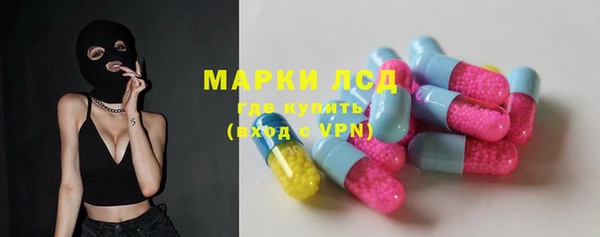 наркотики Заволжье