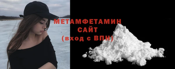 дурь Заводоуковск