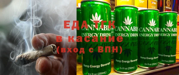 дурь Заводоуковск