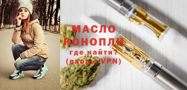 ГАЛЛЮЦИНОГЕННЫЕ ГРИБЫ Приозерск