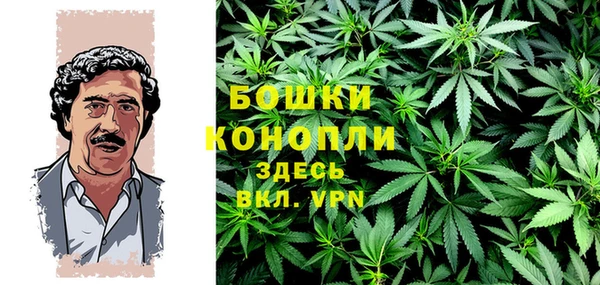 мдма Протвино