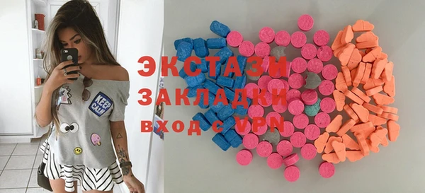 2c-b Пролетарск