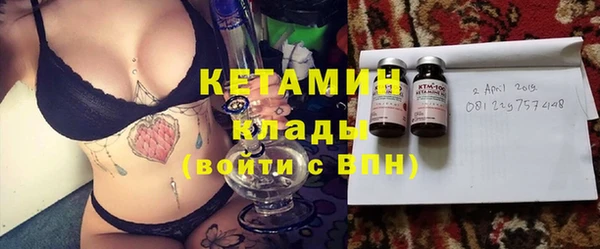 ГАЛЛЮЦИНОГЕННЫЕ ГРИБЫ Приозерск