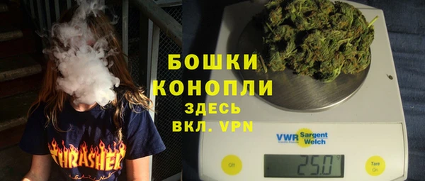 2c-b Пролетарск
