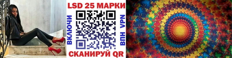 Наркотические марки 1500мкг Судак